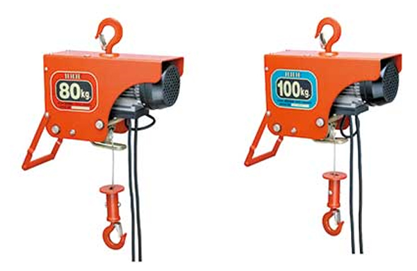 電気ホイスト（ＺＳ８０・１００