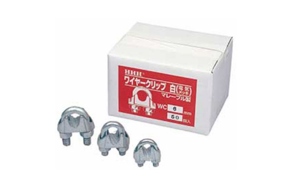 ワイヤークリップ（白）