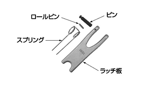 ファンドリーフック用　ロールピン