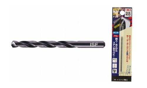 エクストラ正宗ドリル（パック１Ｐ