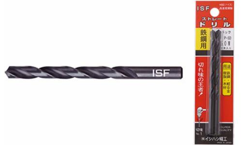 ストレートドリル