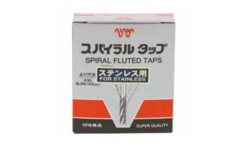 スパイラルタップ（ステンレス用