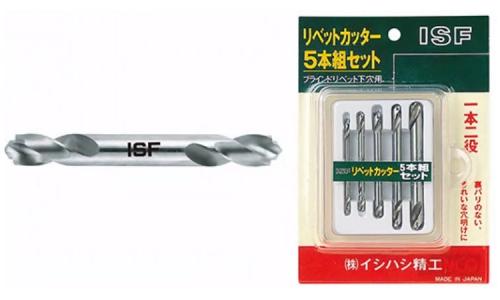 リベットカッター