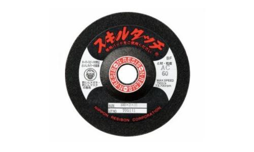 レヂボンスキルタッチＳ　ＡＣ４６