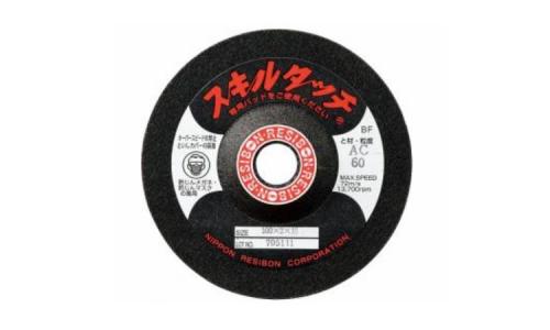 レヂボンスキルタッチＳＷＡ１８０