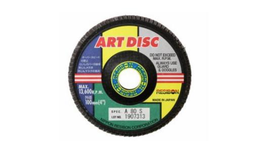 レヂボン　ＡＤ　Ａ（粒度４０