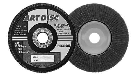 レヂボン　ＡＤ－１　Ａ１００