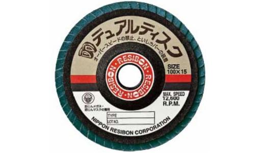 レヂボン　デュアルＤ　Ｚ４０