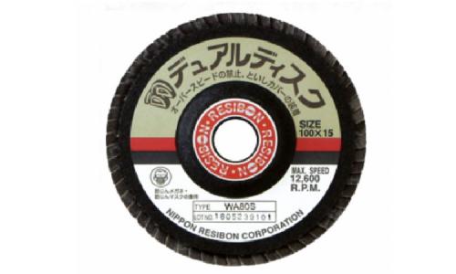 レヂボン　デュアルＤ　ＡＷ２４０