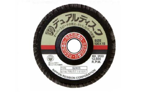 レヂボン　デュアルＤ　ＳＺ８０