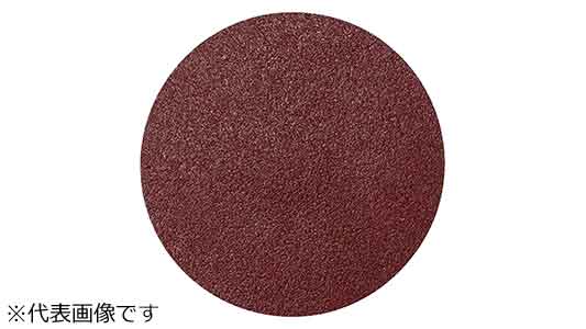 ＴＳディスク　９８２Ｃ　８０＋