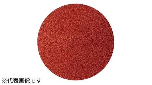 ＴＳディスク　９８７Ｃ　６０＋