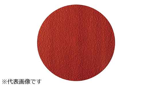 ＴＳディスク　９８７Ｃ　８０＋