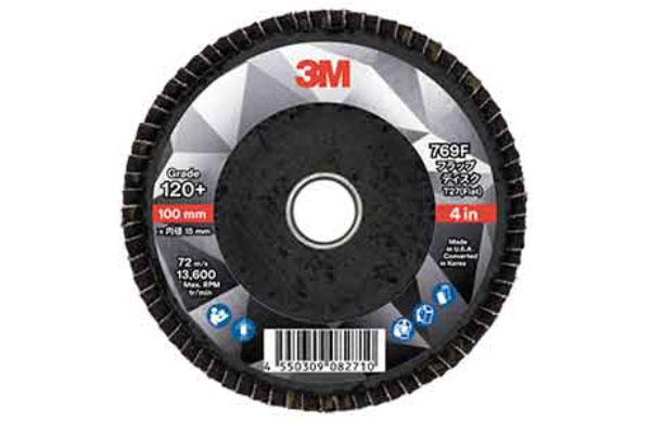 フラップディスク７６９Ｆ１２０＋