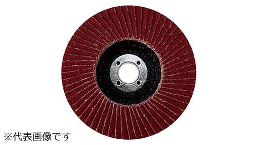 フラップディスク　９６７Ａ４０＋
