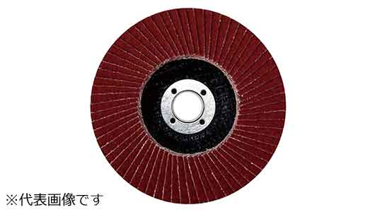 フラップディスク　９６７Ａ８０＋