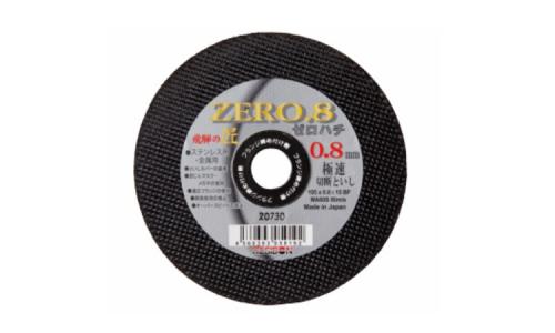 レヂボン　飛騨の匠（ＭＡ６０Ｓ