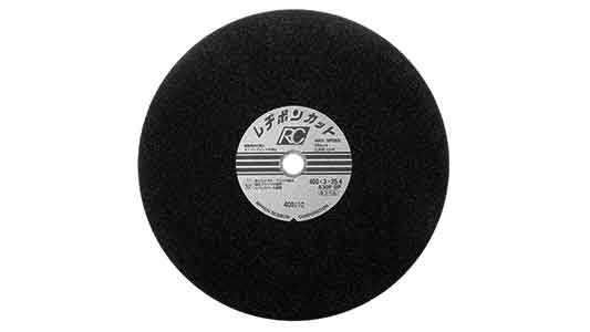 レヂボン　ＲＣ（粒硬度Ａ３６Ｑ