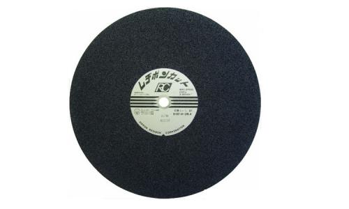 レヂボン　ＲＣ（粒硬度Ａ３０Ｎ