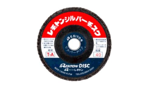 レヂトンシルバーＤ　ＴＡＡ１００