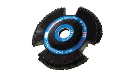 レヂトンシースルーＤ　ＳＺＺ８０