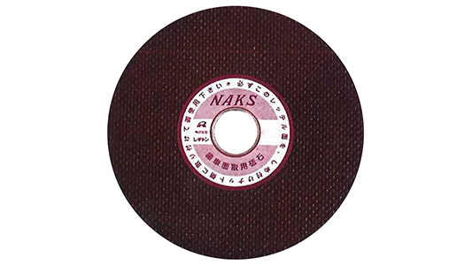 レヂトン　ナクスギヤ用　Ａ１２０