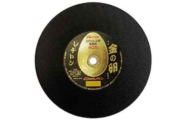 レヂトン　金の卵　ＡＺ３６Ｐ