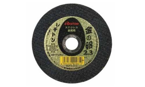 レヂトン　金の卵（ＡＺ３０Ｑ砥石