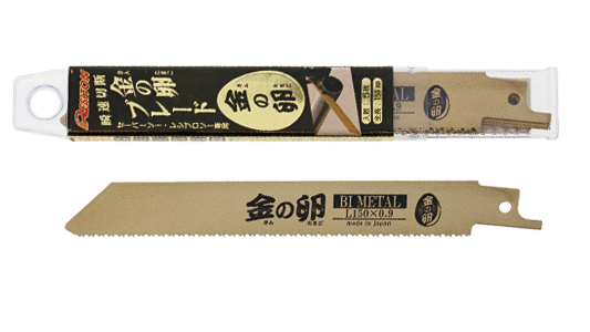 金の卵ブレード（５本入