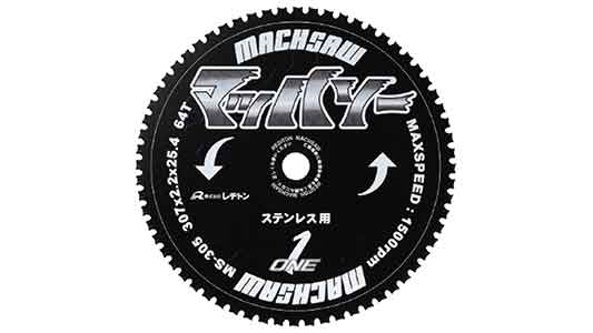 マッハソー　ＭＳ３０５