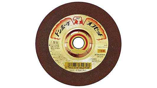 ドンホークオフセット　２４Ｐ