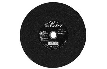 ノリタケ　ドンホーク　Ａ３６Ｐ