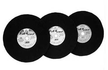 ノリタケ　ドンホークラフサイド