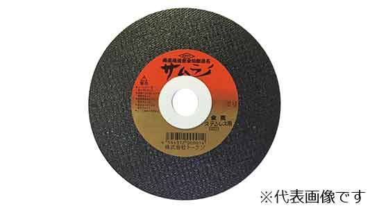 トーケン　サムライ１０５ＡＺ３６