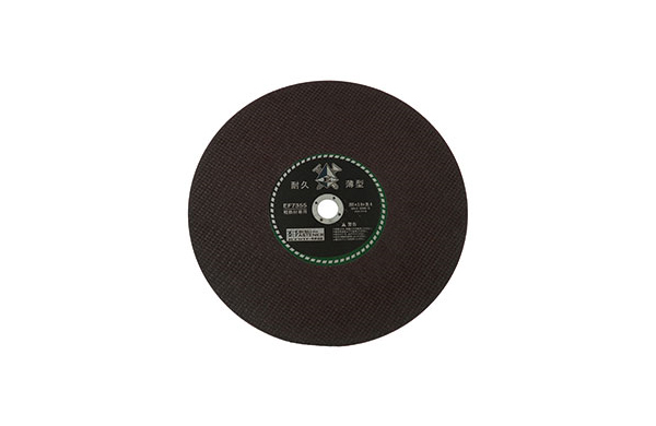 エビス　切断砥石　ＥＦ７３５５