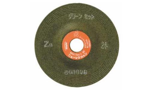 グリーンゼット　ＺＧ２４Ｎ