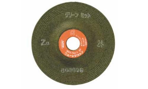 グリーンゼット　ＺＧ３６Ｐ