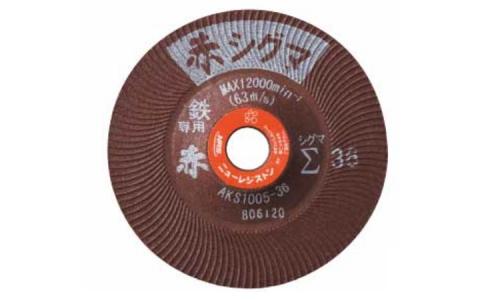 レジストン　赤シグマ　３６