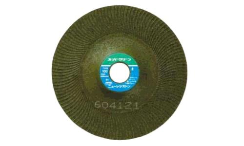 レジストンスーパーグリーン１００