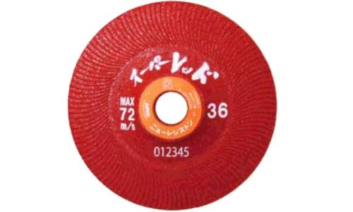 レジストン　スーパーレッド＃３６