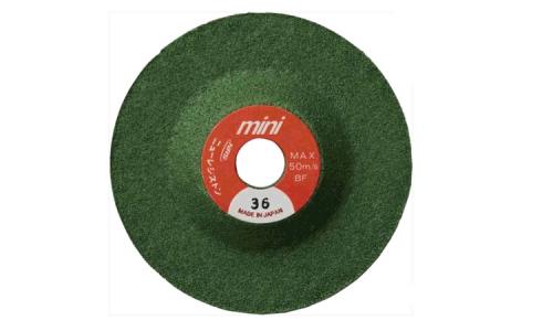 レジストン　ミニスーパーＧ　３６