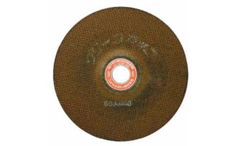 ハイグリーンカップ　３６