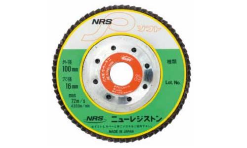 ＮＲＳ　Ｐソフト　４００