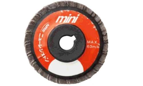 レジストン　ミニＰホイル１２０