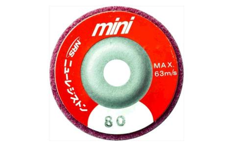 レジストン　ミニＦＣディスク８０