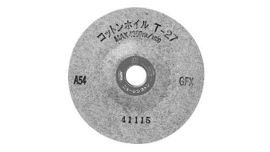 レジストン　コットンホイルＡ５４