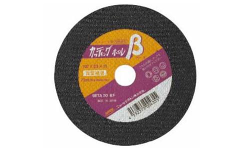 カッティングホイルベータ　３０