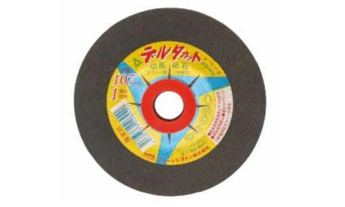 レジストン　デルタカット（６０Ｓ