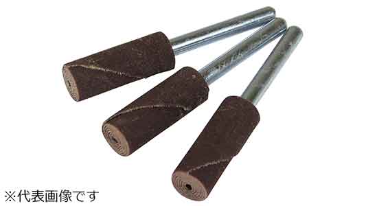 軸付カートリッジロールストレート