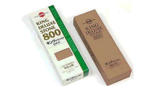 キングデラックス（ＮＯ．８００